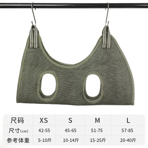 KimPets cat washing bag, cat bathing artifact, pet nail clipper fixed bag, pet hammock, anti-scratch and bite bag, hanging bag, olive green, multi-purpose bag for bathing + nail clipping XS (suitable for 5-10 Jin Jin equals 0.5 kg)