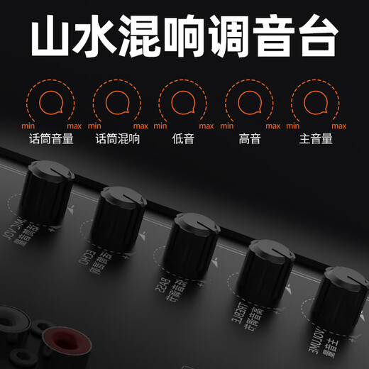 SANSUI outdoor karaoke special pull rod audio square dance smart speaker professional equipment mobile portable Bluetooth player MK15-15 electric acoustic guitar folk instrument speaker