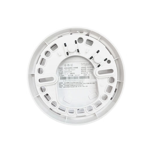 Fire Automatic Alarm Fire Equipment JTY-GM-V6621 Le détecteur d'incendie d'incendie comprend le détecteur d'incendie de feu JTY-GM-V6621 en bas.