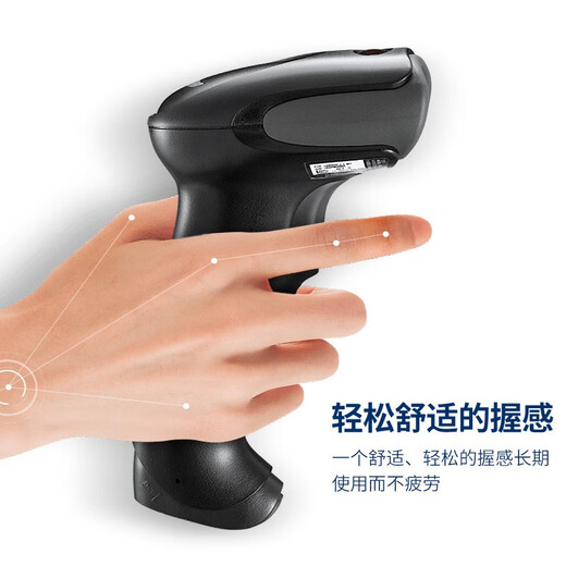 霍尼韦尔（Honeywell） 1472G 1470G  1472 2d 扫描枪扫码枪有线二维码标签手持枪无线二 维条码条码扫描出入库扫码器 1470G-有线二维（USB口）