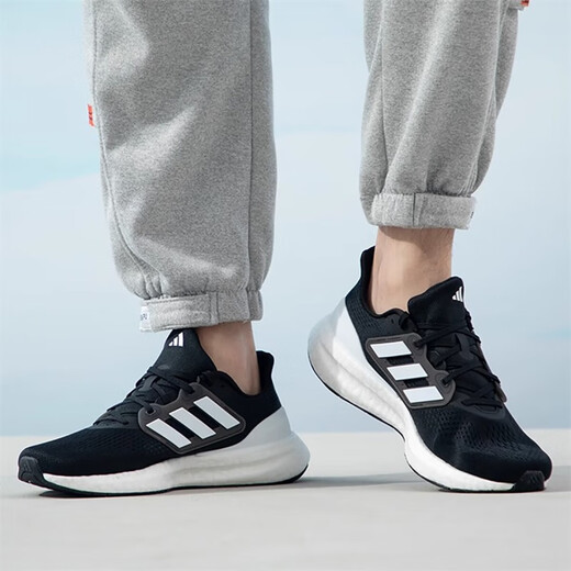Adidas (adidas) Chaussures pour hommes d'automne pureboost 23 chaussures de sport chaussures de course if4839 if4839 43
