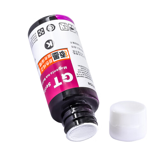 Tinte ist für HP HP Smart Tank 675 583 582 615 Tintentank510/598 Drucker K Black Ink Flasche 7600 Seiten Smart Tank 725/675/510