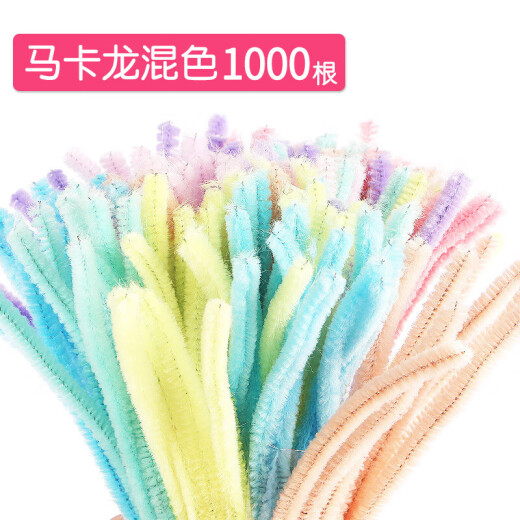 Wooden sixty-six hair root twisted stick bouquet handmade diy material package thickened encrypted colorful plush hair hoop Niuniu stick 20 colors mixed color 1000