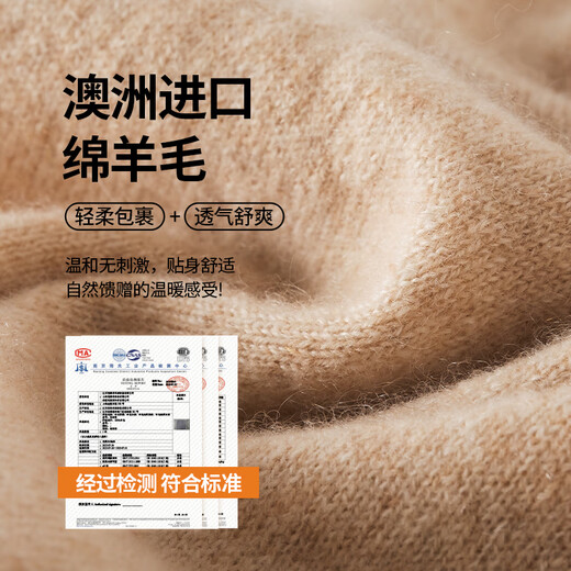 Hengyuanxiang high-waisted belly-slimming butt-lifting 100% wool pants for women pure wool knitted pants autumn and winter warm pants black 170