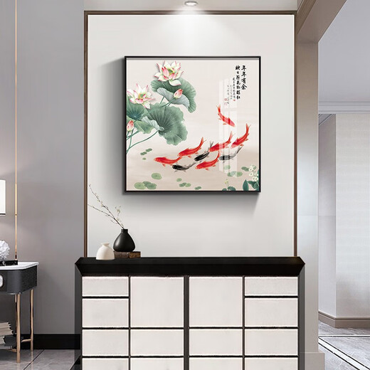 小泸林中式九鱼图装饰画餐厅画书房办公室茶室挂画入户玄关柜客厅壁画 15910 年年有余 烤瓷镶钻100*100黑框
