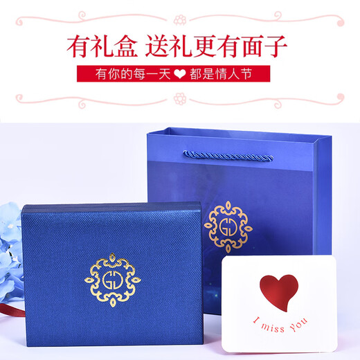 Jingli Jingda Brooch High-end Women's Exquisite Niche Light Luxury Corsage Weekly Set Birthday Gift for Women Exquisite, High-Grade and Practical National Rhyme Brooch Set Exquisite Gift Box