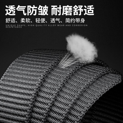 JEEP SPIRIT帆布腰带男青年自动扣休闲编织战术腰带年轻人皮带潮流裤带军训 枪扣-黑色带身 120cm