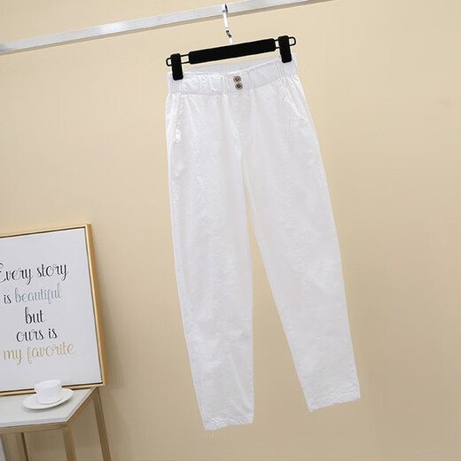 XUE FANQIAN 2025 Frühlings- und Sommer-neuer Stil Sesam Casual Damen Hosen Neun-Punkte Harun Loose und Slim Hosen 9202 White XL empfohlen 115-135jin [Jin entspricht 0,5 kg]