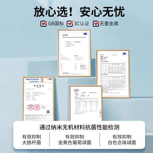 马培德Maped 24色超轻粘土儿童无毒 小学生彩泥太空橡皮泥幼儿园黏土diy手工玩具开学儿童节礼物828801CH