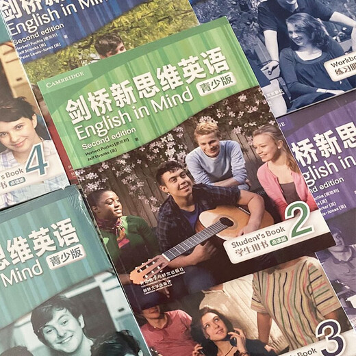剑桥新思维英语青少版English in Mind 青少点读版入门级12345级系列 2级别学生用书+练习册（带光盘）