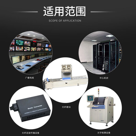 EB-LINK telecommunications grade broadcast and television special inclined octave APC ferrule end surface FC-FC/APC jumper tail fiber standard version armored single mode single core fiber optic jumper FC-FC/APC armored single mode single core 10 meters