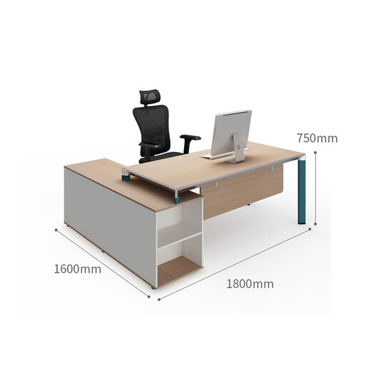 Dior Office Furniture Boss Desk Desk Modern Simple Desk Supervisor Desk Chuangmei Series Wood Color 1.8 Meters