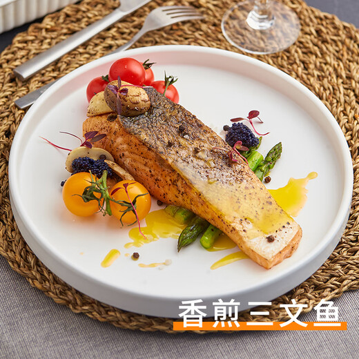 Fresh Jingcai Chilean Atlantic salmon salmon section net weight 2Jin Jin is equal to 0.5kg fresh fish