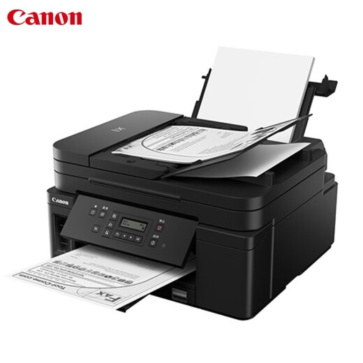 佳能（Canon）gm4080无线彩色连供式喷墨家用商用办公双面打印机复印扫描一体机 GM4080【双面黑白打印/复印/扫描】