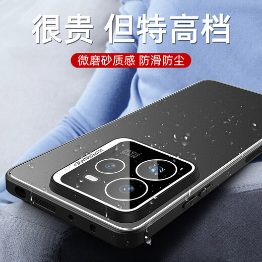 New Realme Gt7pro Case Case New-reflme Aluminum Aluminum сплав задних панелей мобильный телефон RMX5010 Lens Lens Lenslud