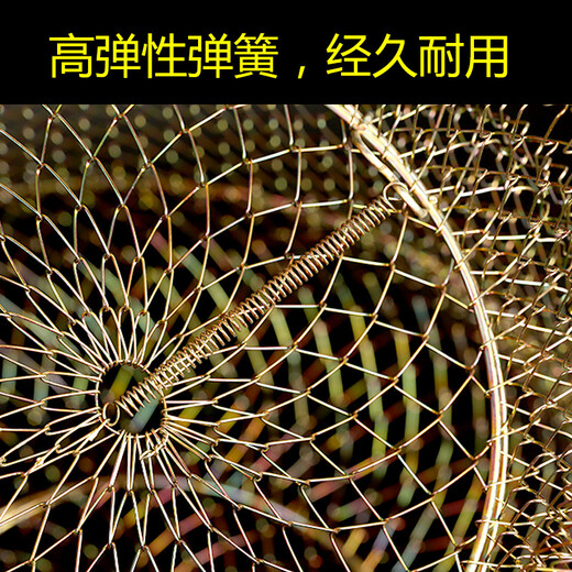 Folding wire fish protection basket net pocket fishing protection net for fish metal stainless steel wire fish cage braided Yuhu Yuyongji large diameter 35cm with missing rope