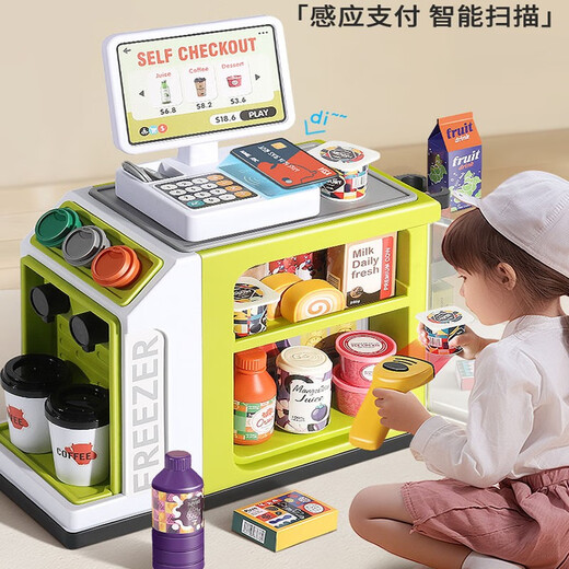 赟娅超市收银机过家家玩具仿真女孩便利店收银台儿童厨房过家家送礼 【绿色】甜品贩卖机