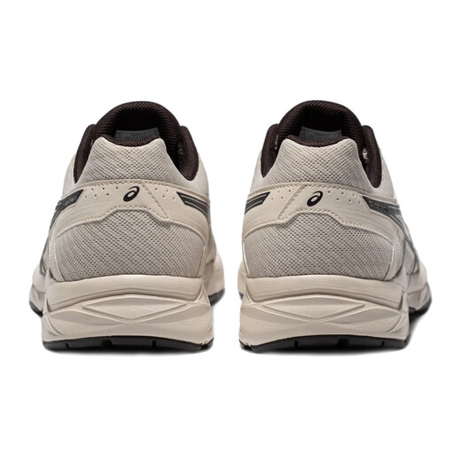 Chaussures masculines Asics Chaussures de course respirantes Chaussures sportives amortissant des chaussures de course confortables Gel Contende 4 Gris / Gris 42.5