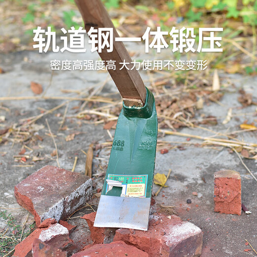 长柄老式翻地农用助头 挖土开荒农具种菜两用锄头 户外全钢加厚锄头 军工688条锄+1.3米木柄