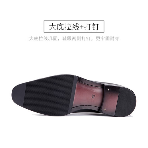 
SATON Men's British reverse fur Chelsea boots short boots European and American mid-to-high top men's shoes motorcycle mid-to-top boots retro Martin boots business handmade genuine leather men's boots dark brown 40