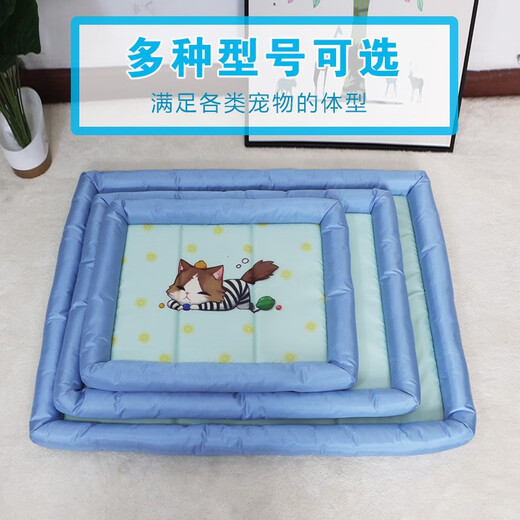 贝尼宠狗垫狗睡垫 睡觉宠物垫子狗狗猫咪垫子 加厚保暖可用舒适大号狗窝 狗垫耐咬圈窝中50斤内78x60cm