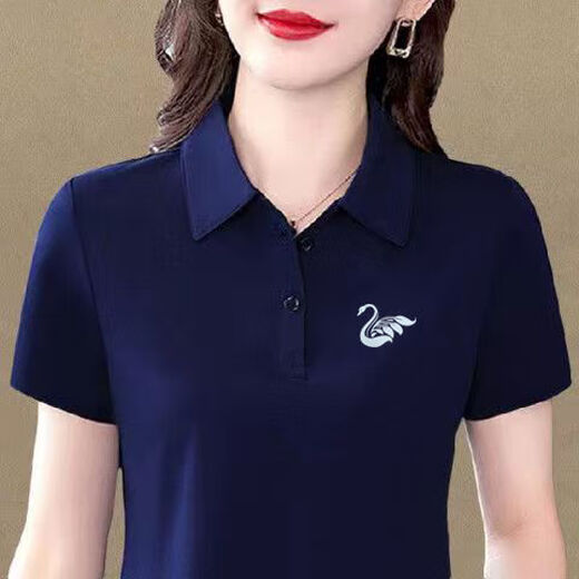锦人初广州普宁品牌衬衫女捡漏尾单剪标撤柜夏季百搭简约Po 酒红色6623 均码  XL (建议110-125斤)