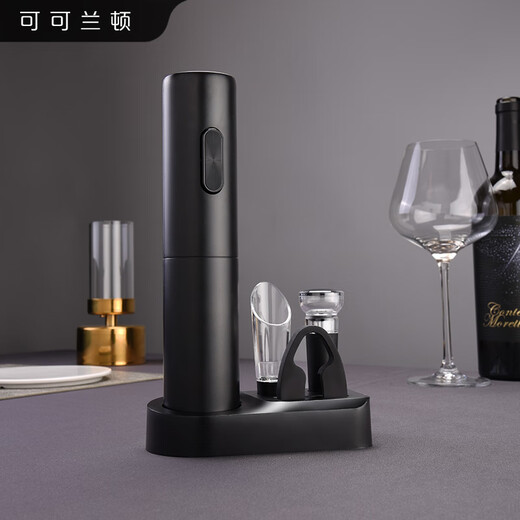 Cocolandon electric wine bottle opener household fully automatic wine opener bottle opener wine pourer wine stopper 5-in-1 set