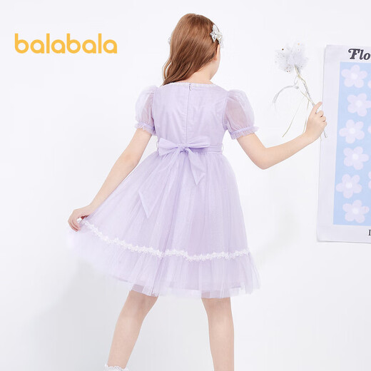 BALABALA children's dress, girl's skirt, children's clothing, summer clothing, medium and large children's mesh, sweet and elegant 208222111025