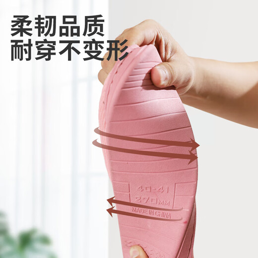 FOOTOPPO棉拖鞋男棉拖冬女士冬天毛拖鞋女秋天情侣家居鞋防滑拖鞋冬季男士