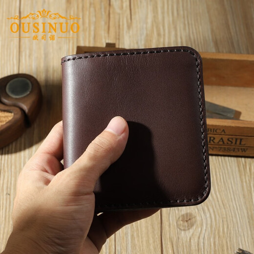 OSNO brand handmade wallet men's short high-end genuine leather wallet vegetable tanned cowhide driver's license bag card bag wallet black