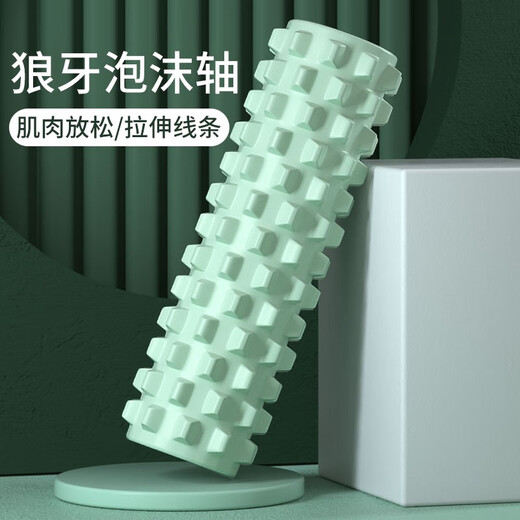 Ames Foam Roller Mace Yoga Supplies Foam Roller Muscle Relaxation Roller Shaft Massage Shaft Yoga Column 45cm Wolf Tooth Solid Mint Green