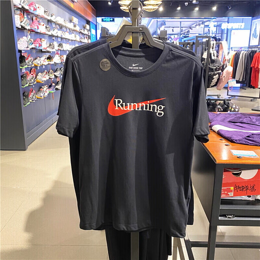 
Nike short-sleeved men's summer new round neck sportswear loose half-sleeved breathable men's T-shirt HF6172-133 white print 2XL