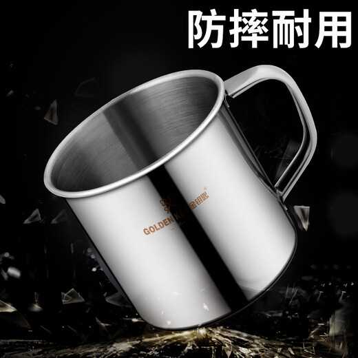 GOLDEN KEY 304 stainless steel student water cup school home cup anti-fall tea cup with handle student style with lid GK-KB90
