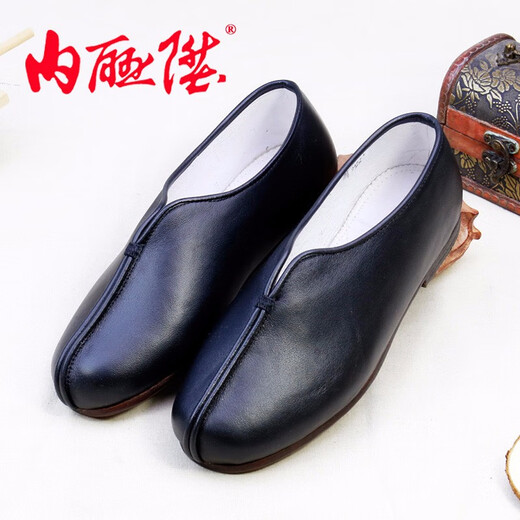 内联升男士牛底皮/镶芯底时尚休闲老北京皮便僧夹鞋  7170A 7170A镶芯底 38