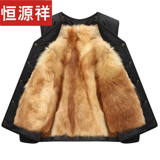 Hengyuanxiang-Fell integrierte Wollwollweste männlicher Mitte des Schaffell-Pferdes mittleren Alters und älterer Schaffell im Winter im Winter verdickte warme Baumwollweste gelbe Hund Fell (der innere Liner kann abgelöst werden und nicht gewaschen werden) 3xl empfohlen 110-135 Jin [Jin gleich 0,5 kg]