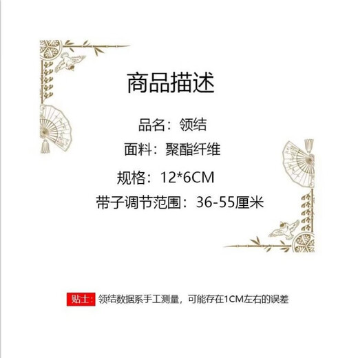 Romon men's wedding wedding groom best man Burgundy wine banquet British bow solid color bow man Tiancheng
