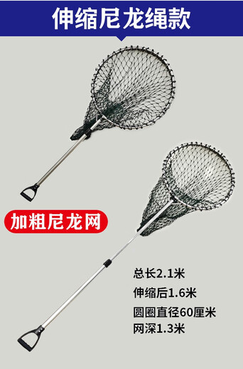JPHZNB bold dog catching net bag dog catching tool artifact special net stray dog catching net stray dog and cat clamping dog catcher net bag + gloves