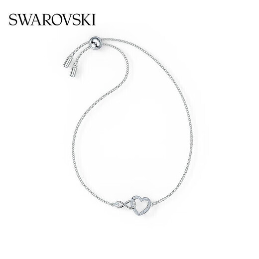 Swarovski Hyperbola Lovely Endless Girls Bracelet Bracelet Fomen Birthday Gift Women 5524421