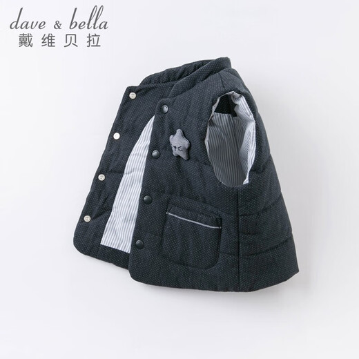 戴维贝拉（DAVE＆BELLA）童装外穿儿马甲女宝宝背心儿童衣服男童女童马夹婴儿坎肩 藏青色DB15850 66 cm（建议身高59-66cm）