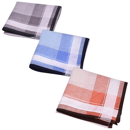 GLO-STORY Men's square scarf, suit pocket scarf, handkerchief, Korean style dress chest scarf, handkerchief, MSP144004, random color (single pack)