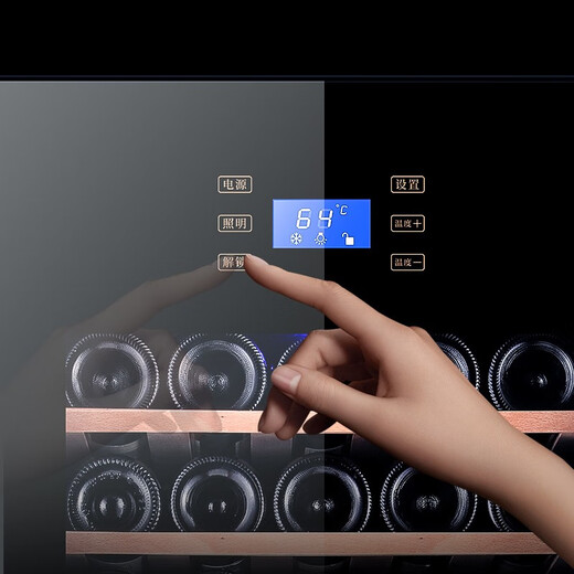 Zunbao BJ-158G red wine cabinet compressor wine cabinet constant temperature wine cabinet home living room small red wine cabinet refrigerated glass display tea preservation cabinet 1.3 meters hanging cup 158L ordinary door