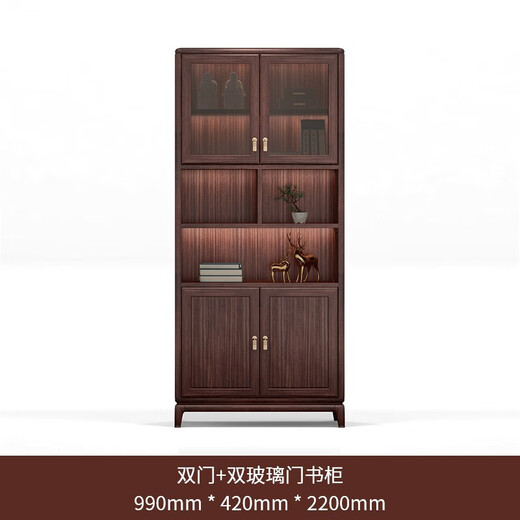 Three Furniture Black Gold Boss Desk President's Desk Executive Desk Solid Wood Office Desk and Chair Combination New Chinese Style Chairman's Desk 2.4 Meter Desk