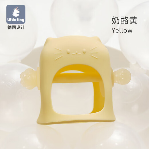 Little tiny baby teether baby silicone massage chewing gum Le anti-eating hand artifact newborn mouth grinding period chewing gum teether-cheese yellow 1 pack