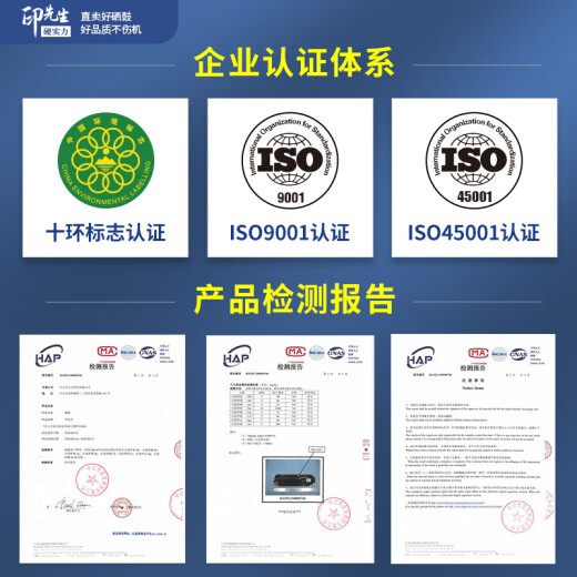 Mr. Yin TL-5150 regenerative fixer/heating assembly suitable for Bentu BP5155DN BP5150DN BM5150ADN BM5155ADN printer cartridge
