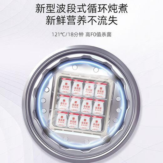 东阿阿胶官方店 燕真卿即食燕窝70g*15瓶礼盒 不含添加剂 送礼礼盒 70g*15瓶单盒装
