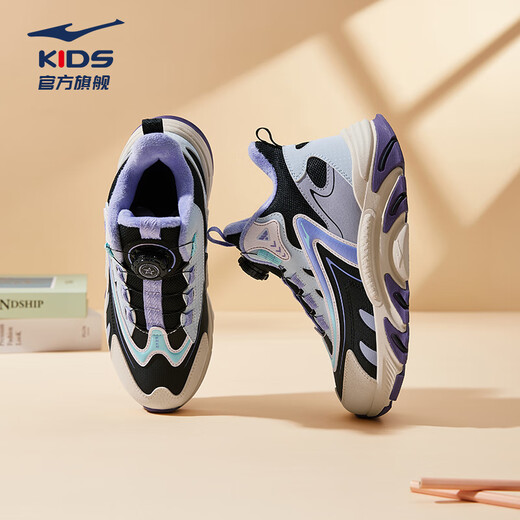 Hongxing Erke (ERKE) children's shoes, boys and girls, knob buckle casual shoes, children's winter cotton shoes, black/mineral purple 37