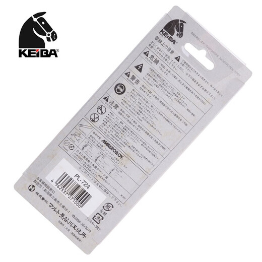 Keiba Japón Electricista importado de la nariz oblicua de la nariz 4 pulgadas 5 pulgadas 7 pulgadas 7 pulgadas 8 pulgadas Puerto de agua alicates de agua oblicua alicates de boca plana PL-724 Puerto de agua de 4 pulgadas Alticadores de boca plana