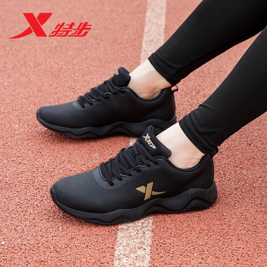 Xtep men's shoes for autumn leather sneakers for men in summer new men's waterproof casual shoes soft sole travel running shoes for men black gold 9737 42