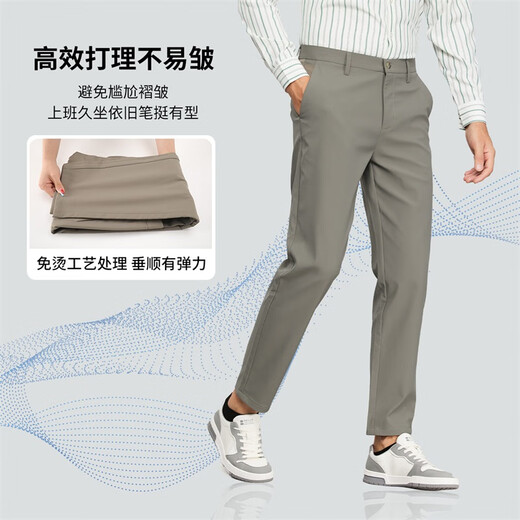 与狼共舞【抗皱易打理】商务通勤休闲裤百搭男士休闲长裤 701卡其 33 