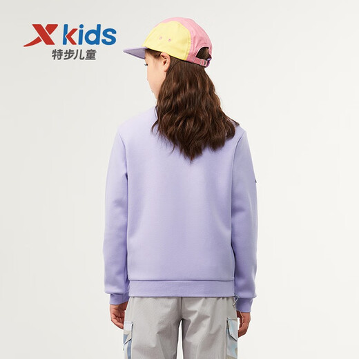 XTEP [Outdoor Sports] Children's Clothing Children's Sweatshirts for Middle and Large Boys and Girls Pullover Versatile Fashion Casual Sweatshirt Garlic Purple 120 cm